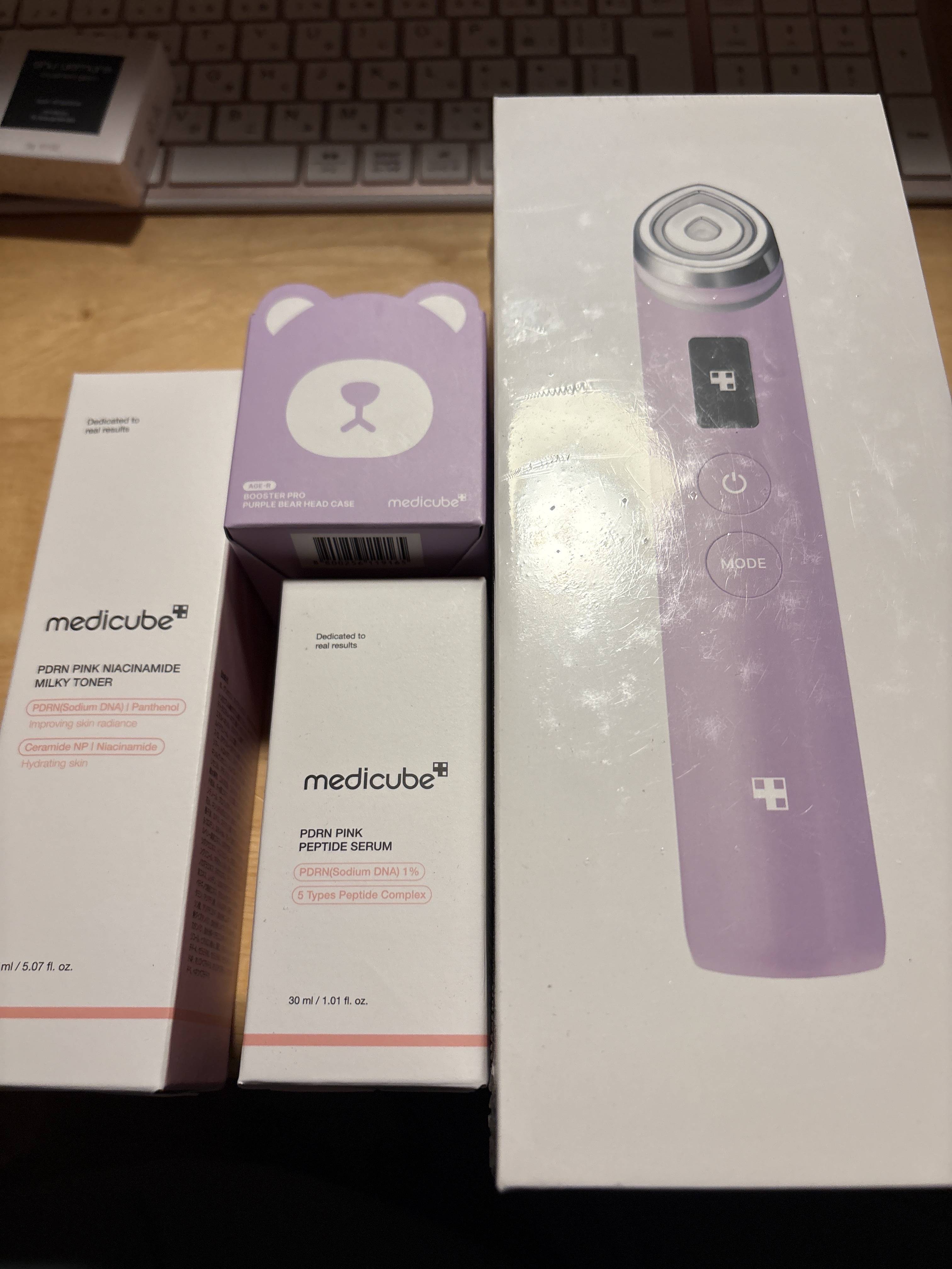 AGE-R ブースタープロ ピンク / MEDICUBE(メディキューブ) | LIPS