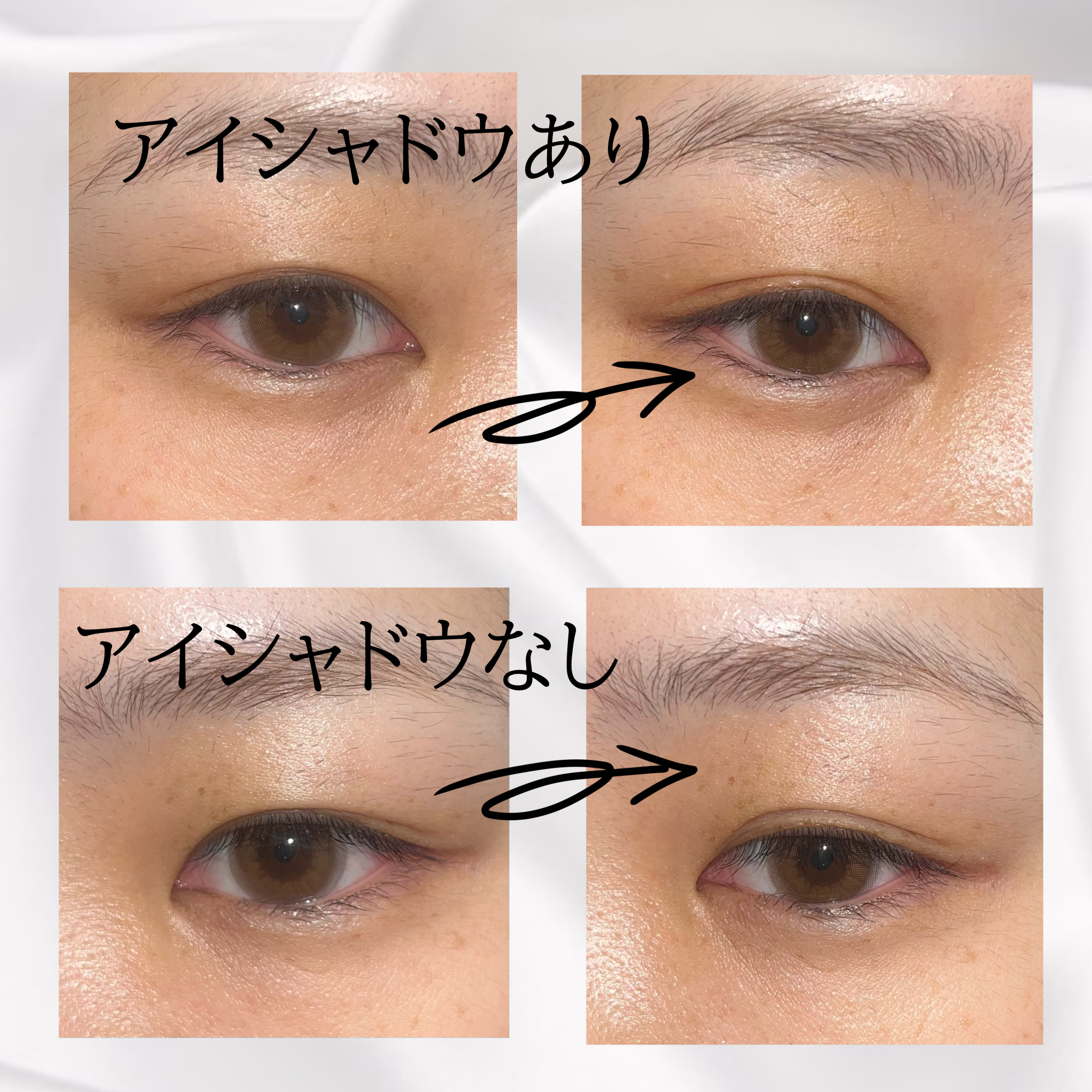 オリシキ アイリッドスキンフィルム EX/D-UP/二重まぶた用アイテムを使ったクチコミ（3枚目）
