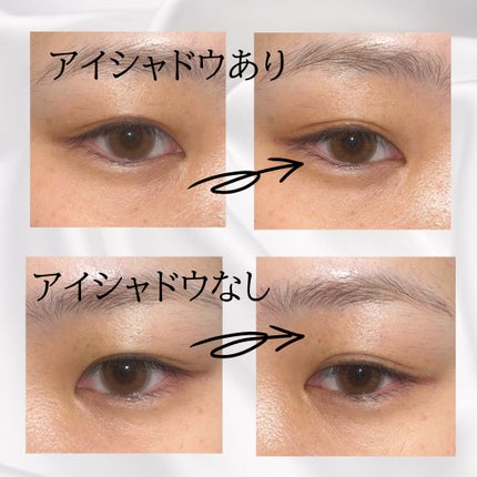 オリシキ アイリッドスキンフィルム EX/D-UP/二重まぶた用アイテムを使ったクチコミ(3枚目)