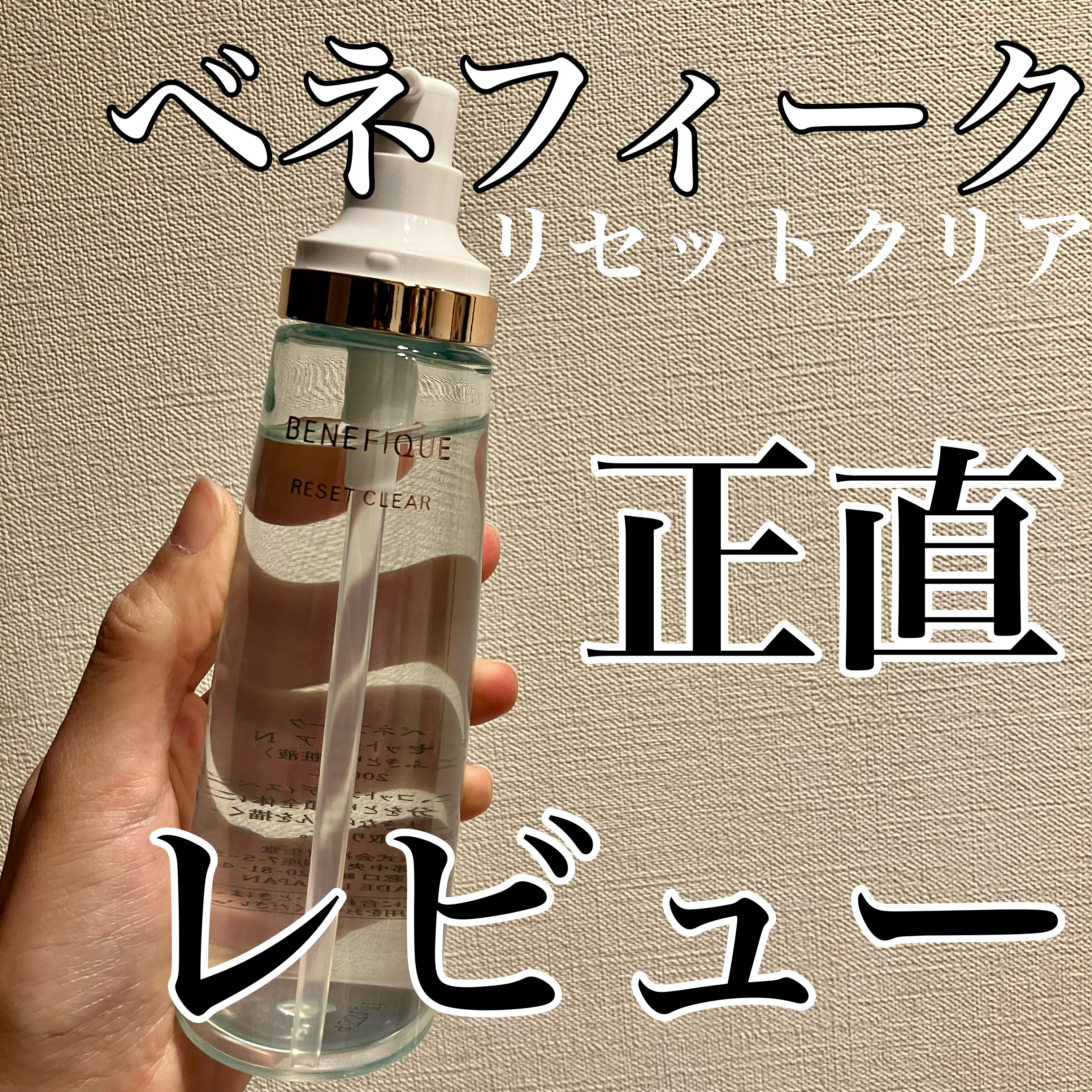 フェイスポリッシャー リフレッシング（ミント）/SABON/スクラブ・ゴマージュを使ったクチコミ（1枚目）