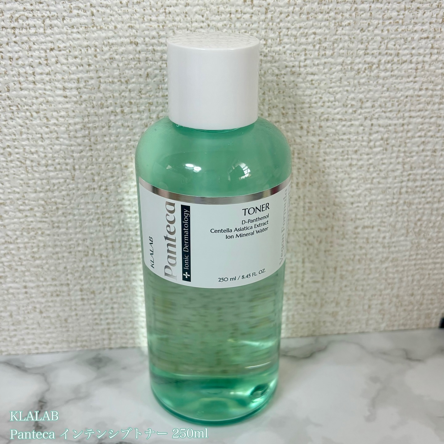 パンテカインテンシブトナー/KLALAB/化粧水を使ったクチコミ（2枚目）