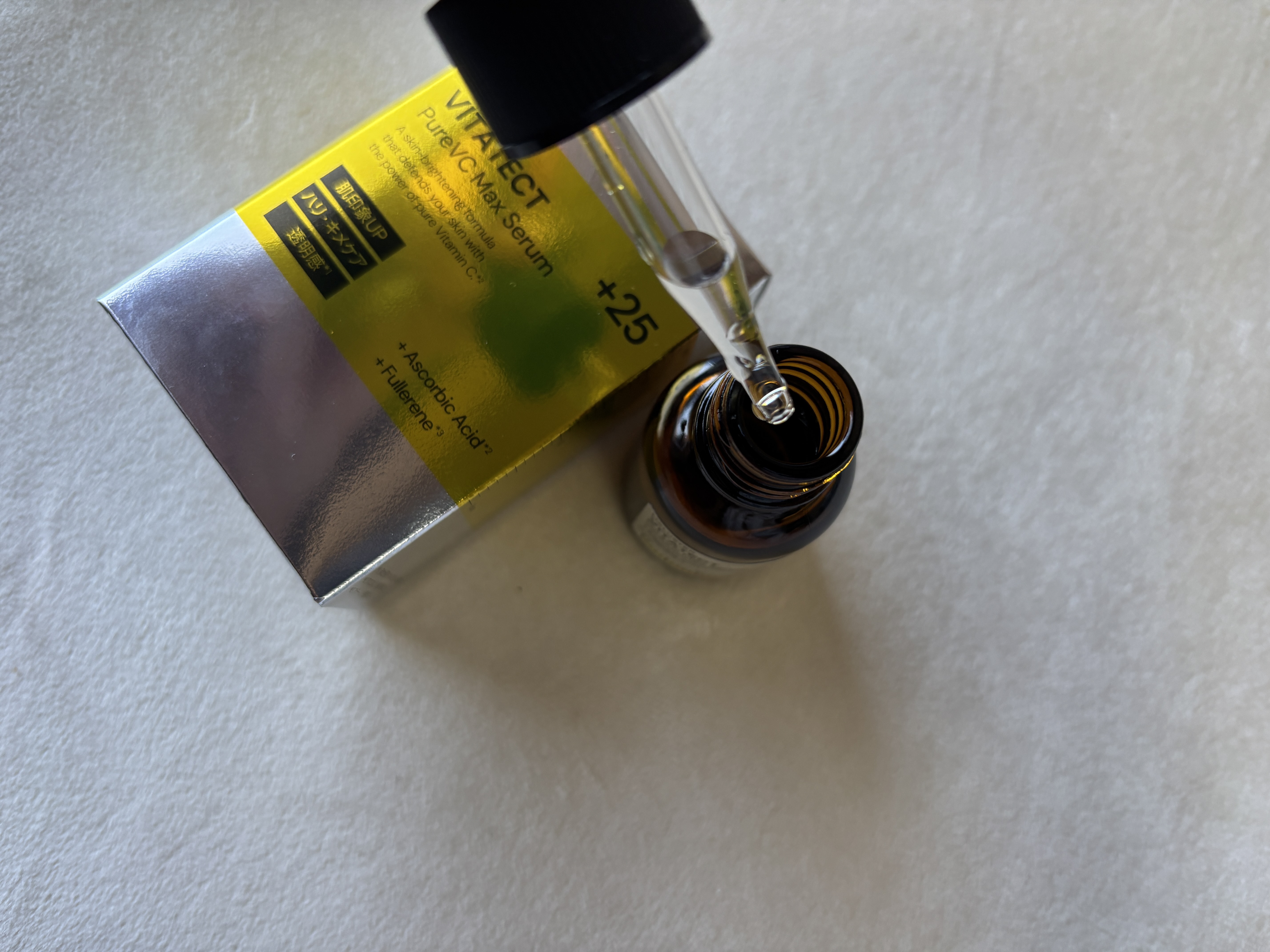 VITATECT PureVC Max Serum/LIALUSTER/美容液を使ったクチコミ（3枚目）