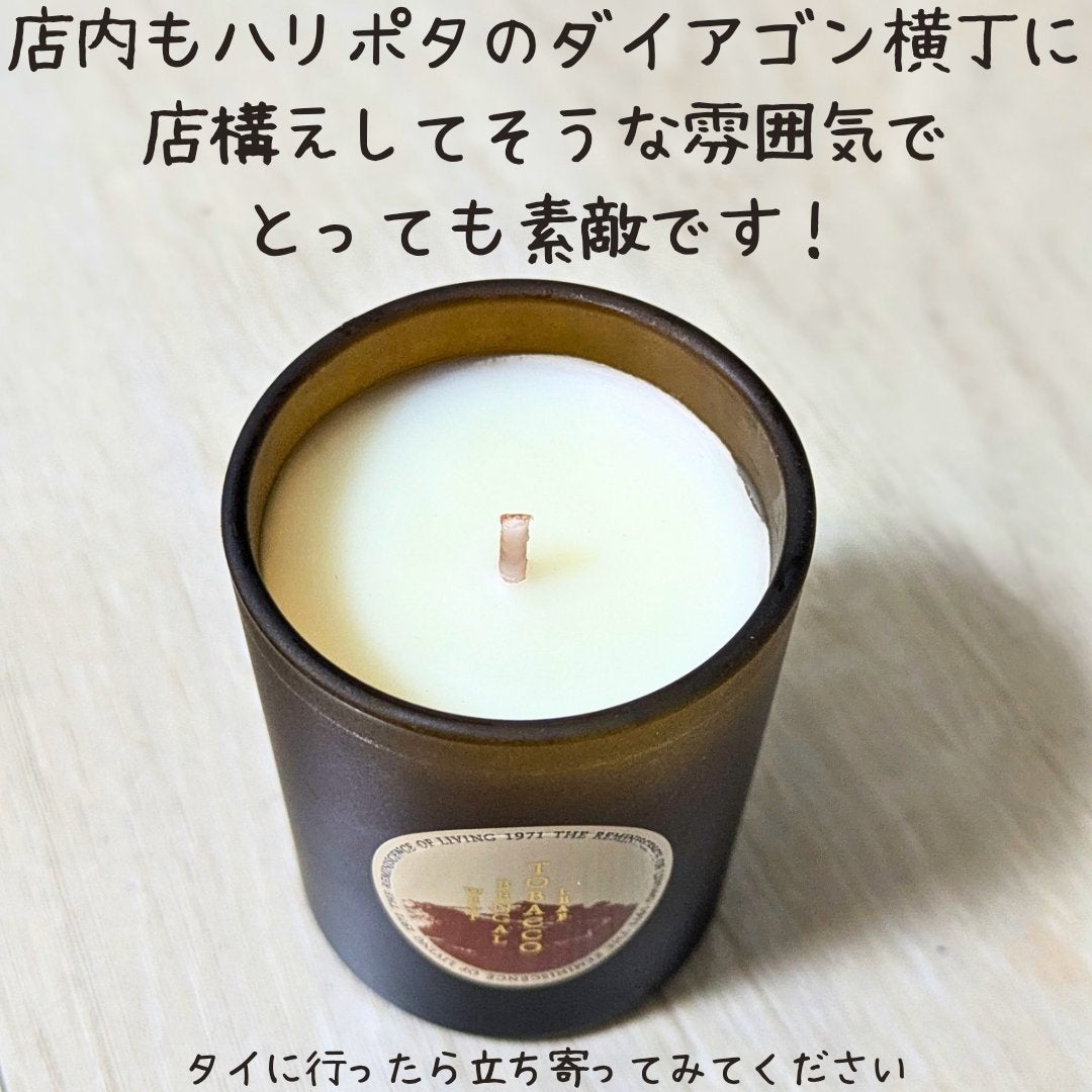 naly on LIPS 「【タイのアロマ・フレグランスブランドをご紹介!】 #KARMA..」(4枚目)