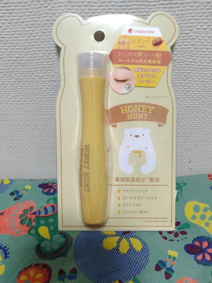 ナチュラルアイロールオンN/カントリー&ストリーム/アイケア・アイクリームを使ったクチコミ(1枚目)