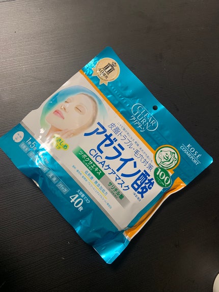 アゼライン酸CICAケアマスク/クリアターン/シートマスク・パックを使ったクチコミ(1枚目)