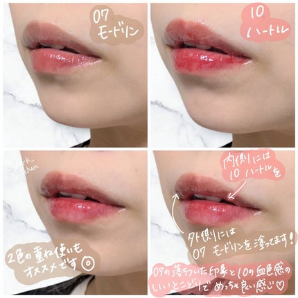 THIN GLOW TINT/BRAYE/口紅を使ったクチコミ(3枚目)