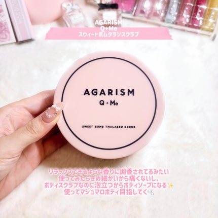 クナイプ バスソルト ハイビスカス&フィグの香り/クナイプ/無機塩系入浴剤を使ったクチコミ(2枚目)