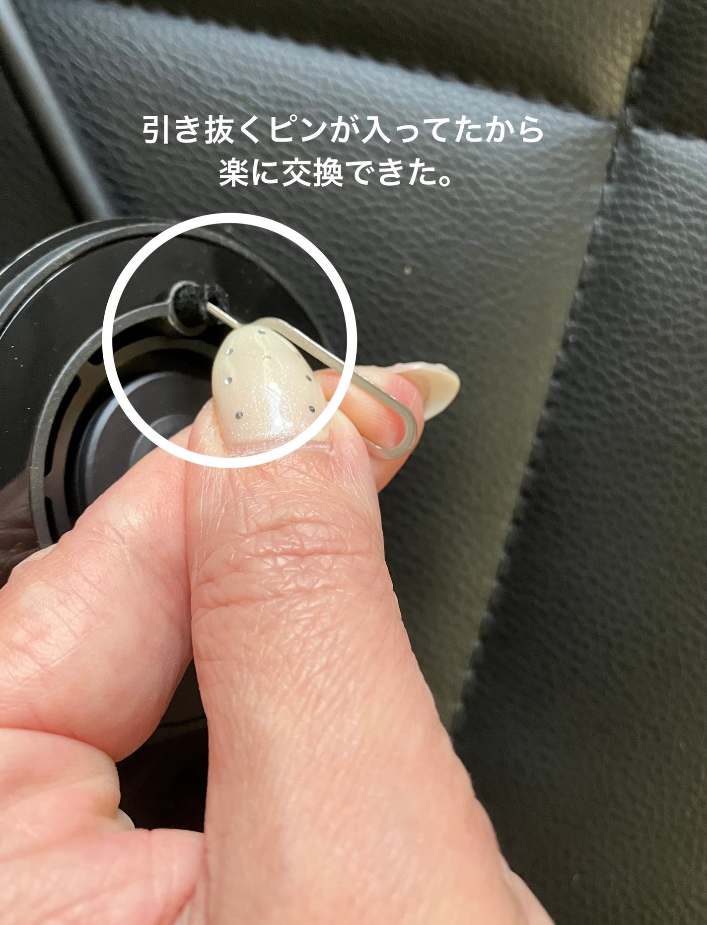 SHOWER DRYER/Brighte/ドライヤーを使ったクチコミ(5枚目)