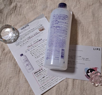 ハトムギ化粧水(ナチュリエ スキンコンディショナー R )/ナチュリエ/化粧水を使ったクチコミ(2枚目)