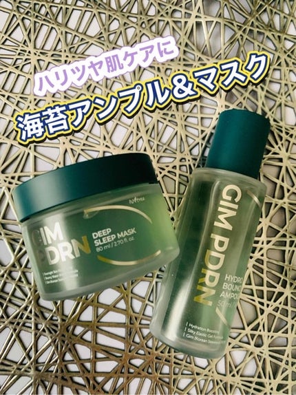 GIM 海苔 PDRN バウンシー美容液/Isntree/美容液を使ったクチコミ(1枚目)