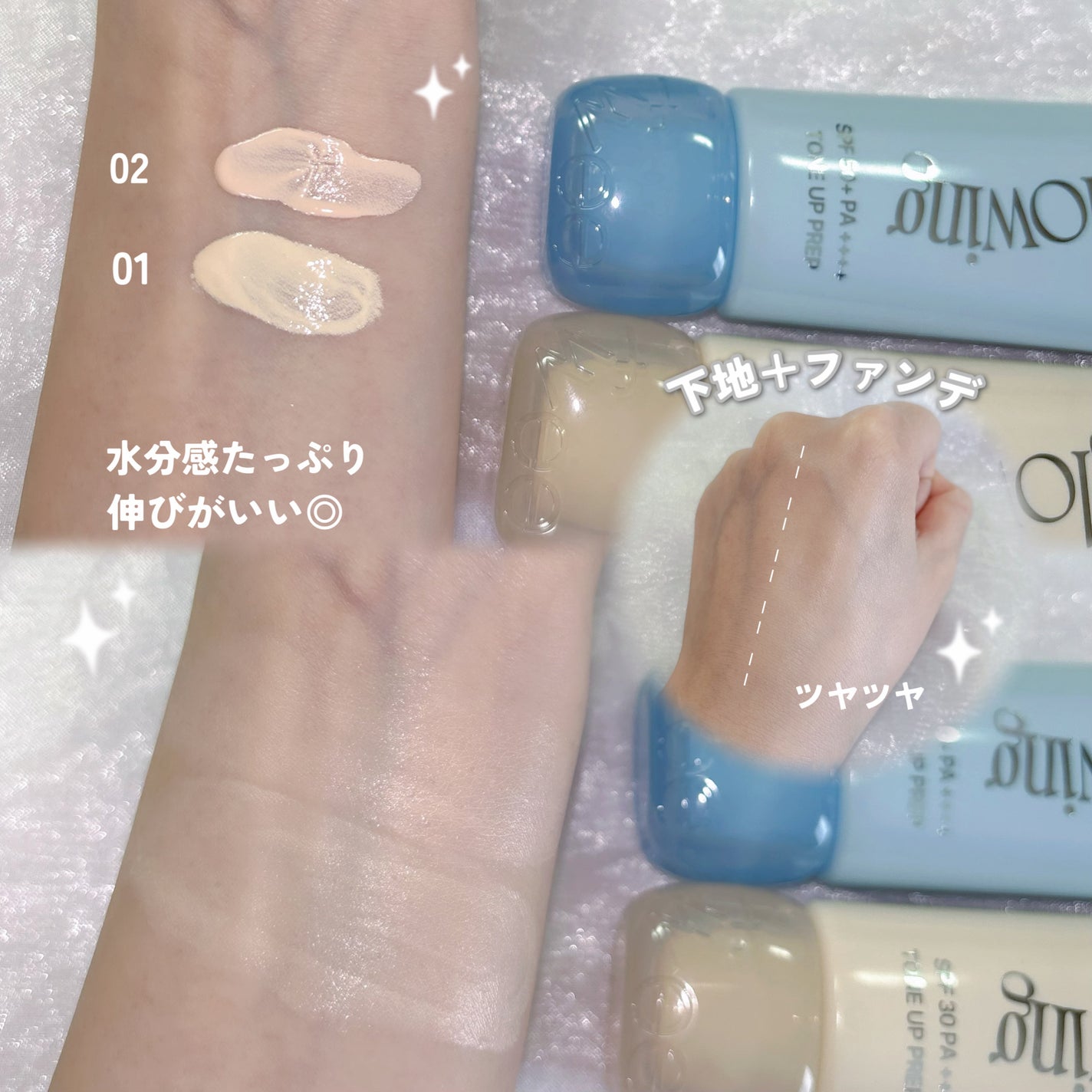 フィー クッションガラス ナチュラル/fwee/クッションファンデーションを使ったクチコミ(3枚目)