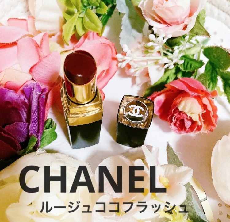 ルージュ ココ フラッシュ/CHANEL/口紅を使ったクチコミ（1枚目）