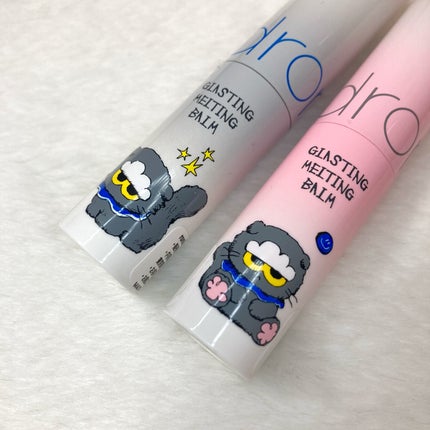 グラスティングメルティングバーム/rom&nd/リップバームを使ったクチコミ(4枚目)