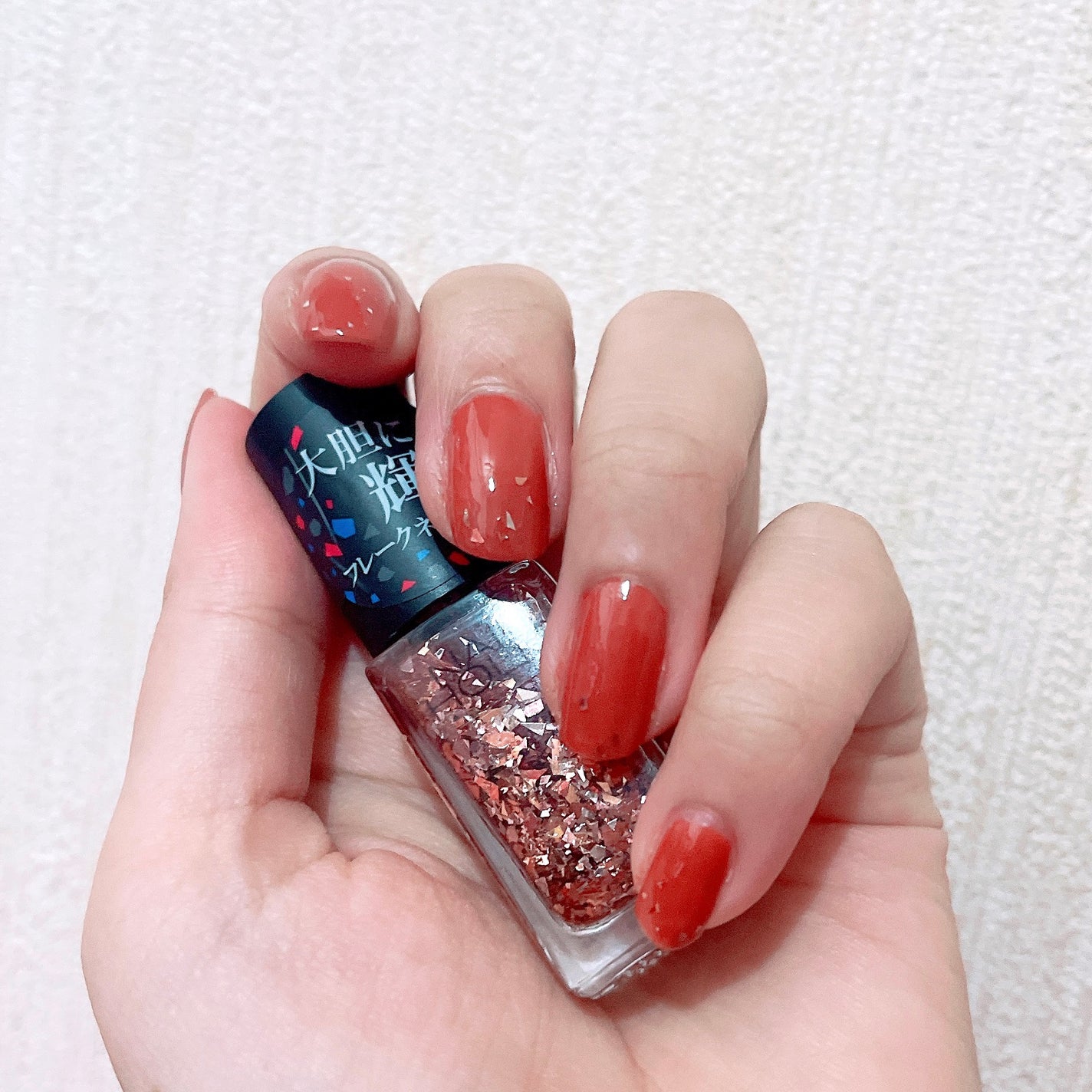 ネイルホリック パーティーフレーク/ネイルホリック/マニキュアを使ったクチコミ(2枚目)