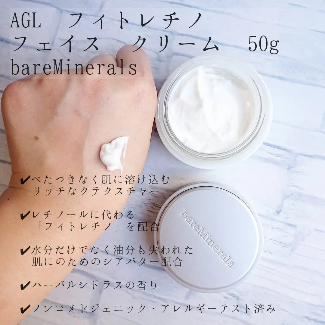 AGL フィトレチノ10 コンセントレート/bareMinerals/美容液を使ったクチコミ(3枚目)