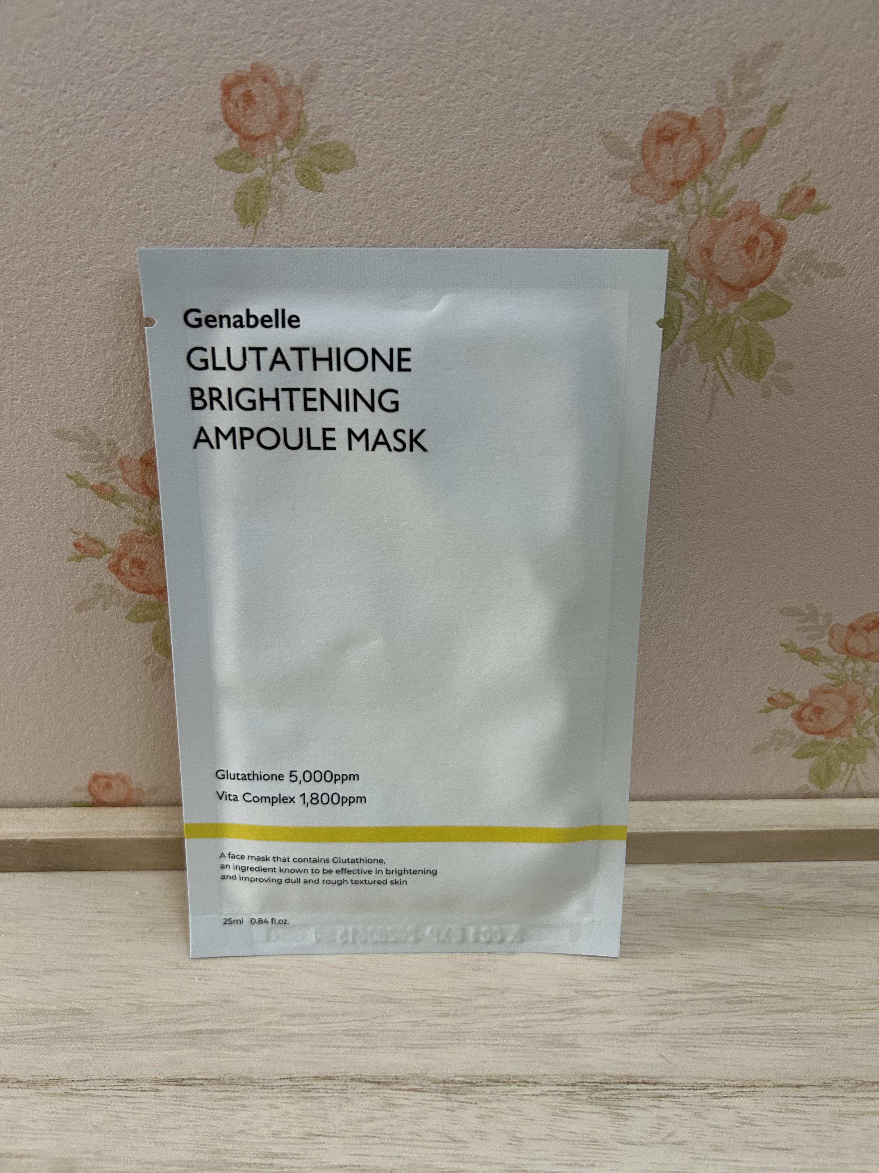 グルタチオンブアンプルマスク/Genabelle/シートマスク・パックを使ったクチコミ（3枚目）