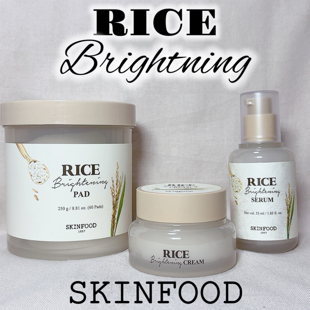 ライスブライトニングセラム/SKINFOOD/美容液を使ったクチコミ（1枚目）