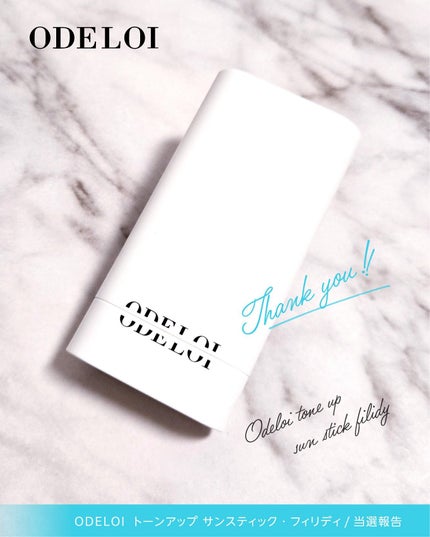 ããŒã³ã¢ãã ãµã³ã¹ãã£ãã¯ã»ãã£ãªãã£/ODELOI/æ¥çŒãæ¢ãã¹ãã£ãã¯ã䜿ã£ãã¯ãã³ãïŒ1æç®ïŒ