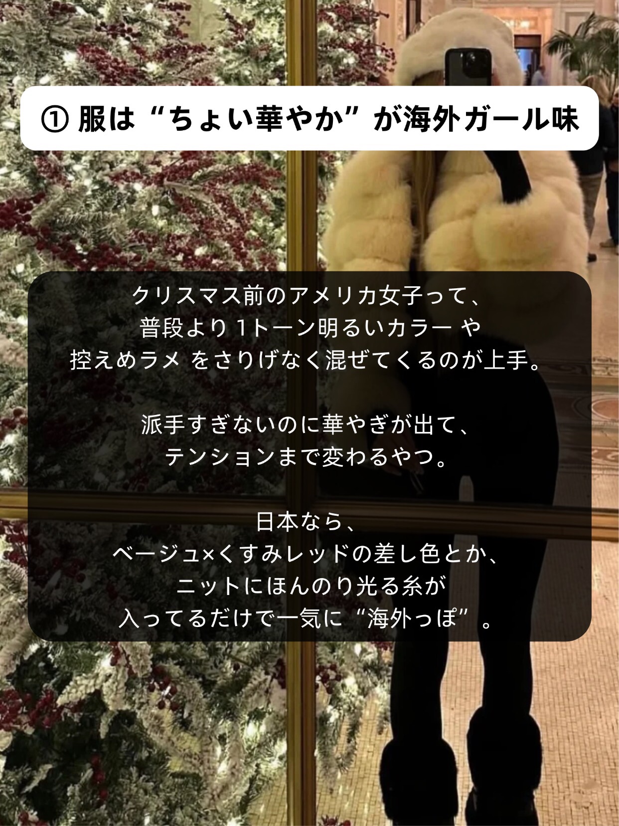 アネトス バランシング トリートメントクリーム/Anetos/フェイスクリームを使ったクチコミ（2枚目）