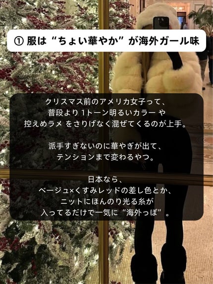 アネトス バランシング トリートメントクリーム/Anetos/フェイスクリームを使ったクチコミ(2枚目)