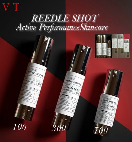 リードルショット100/VT/美容液を使ったクチコミ(1枚目)