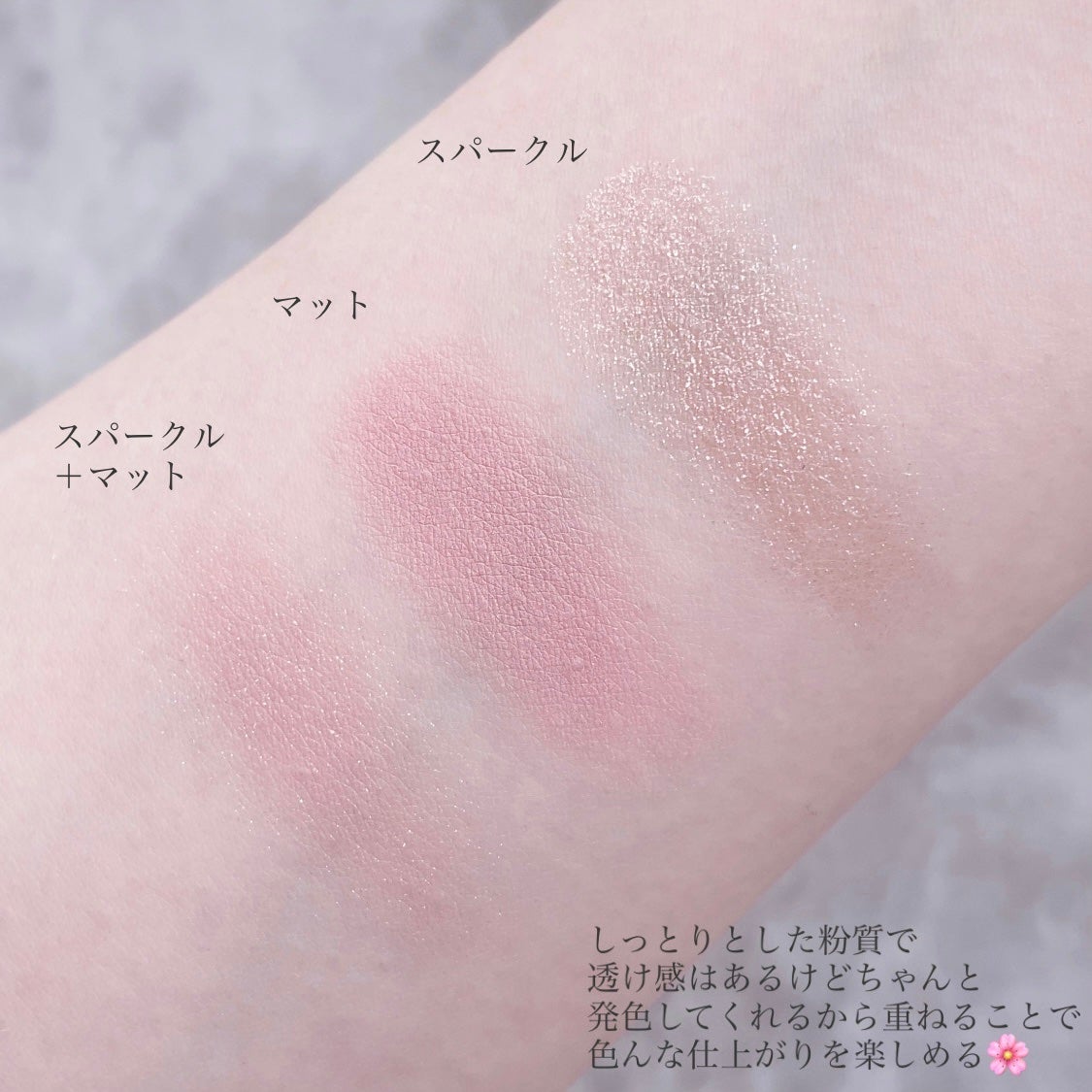 アイシャドウDUO/チャコット・コスメティクス/アイシャドウパレットを使ったクチコミ(5枚目)