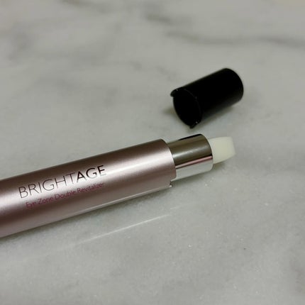 アイゾーン ダブルリバイタライザー/BRIGHTAGE/アイケア・アイクリームを使ったクチコミ(4枚目)