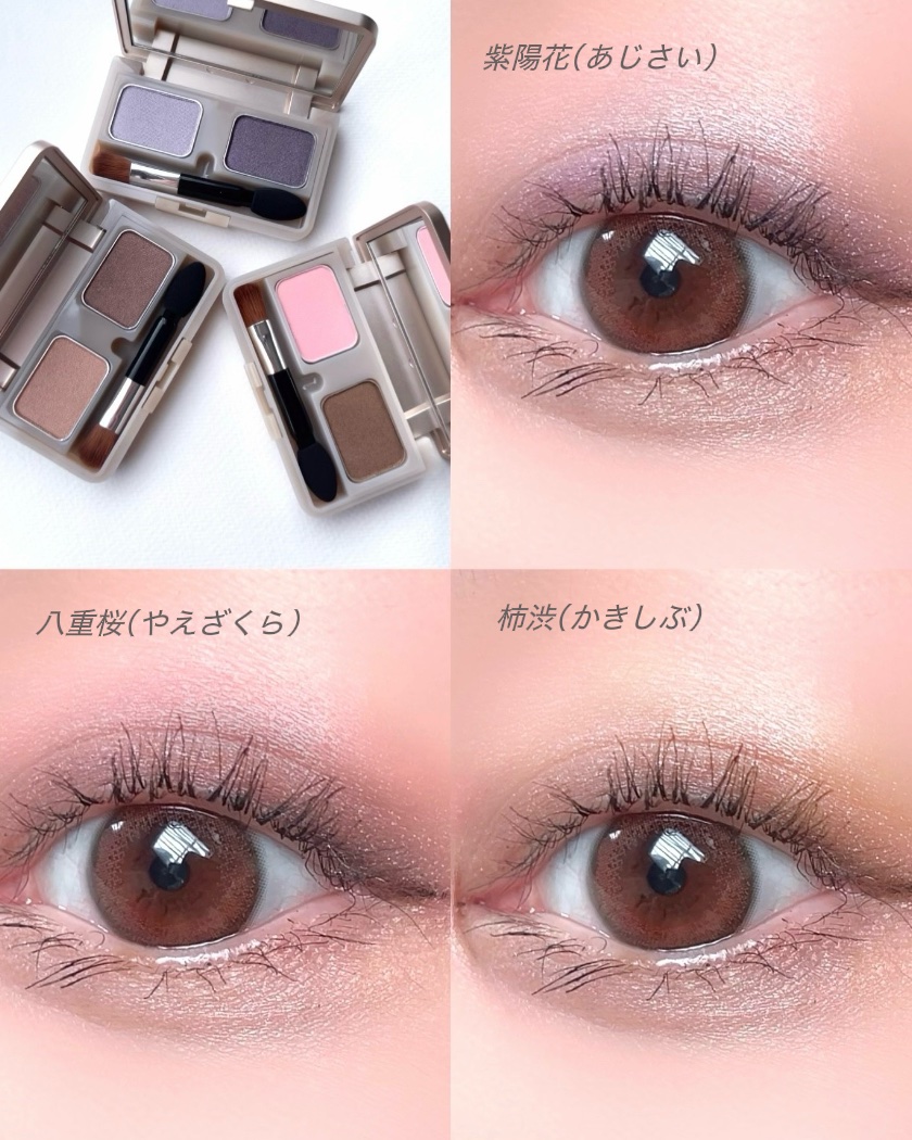 CACアイカラーパレット /CAC/アイシャドウパレットを使ったクチコミ（3枚目）