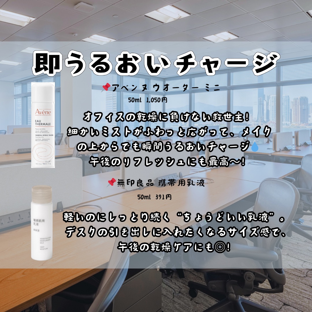 リップ オリジナル/ヴァセリン/リップバームを使ったクチコミ（3枚目）
