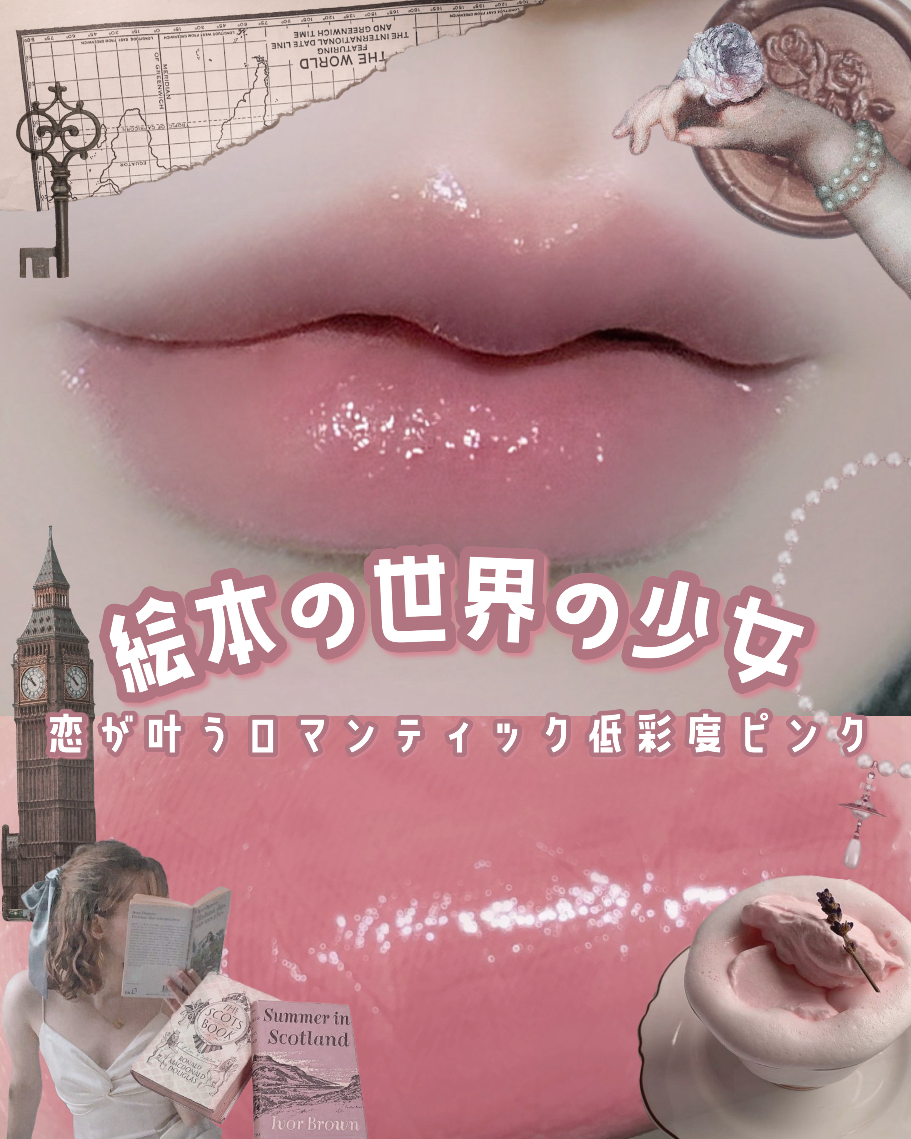 保湿化粧水 しっとりタイプ/ちふれ/化粧水を使ったクチコミ（1枚目）