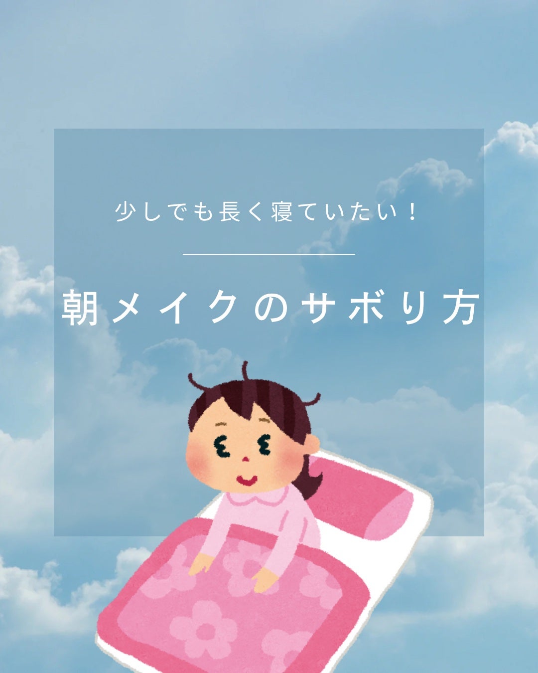 ビューティーアップコットン G/SHISEIDO/コットンを使ったクチコミ(1枚目)