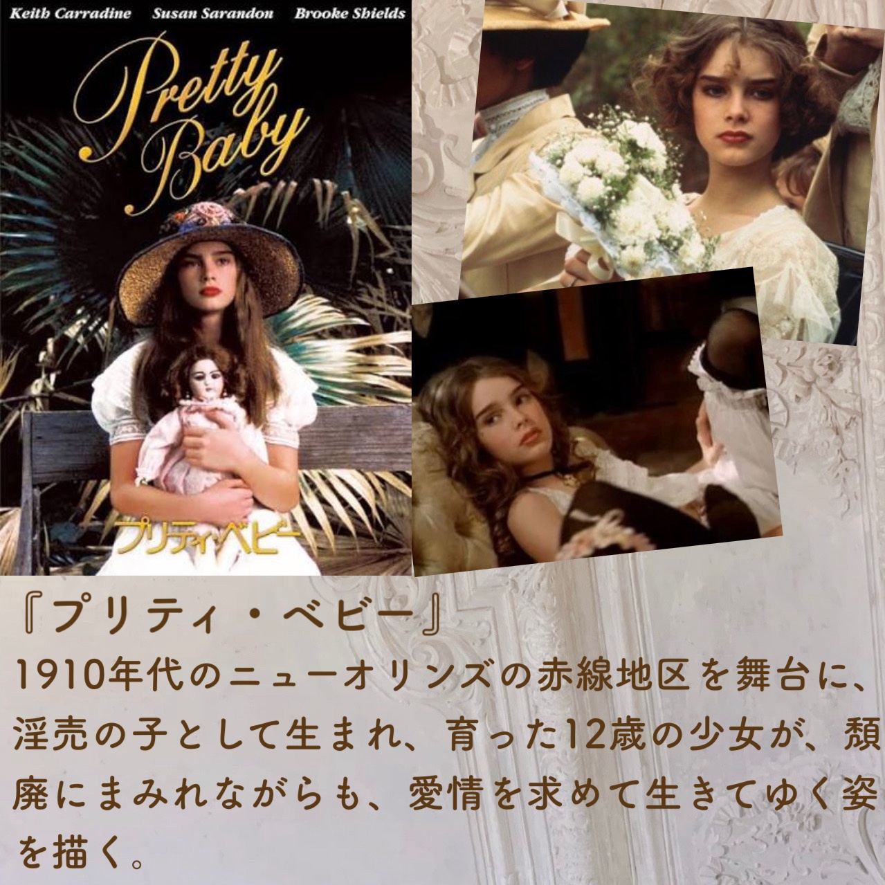 ディオール アディクト リップ マキシマイザー/Dior/リップグロスを使ったクチコミ（3枚目）