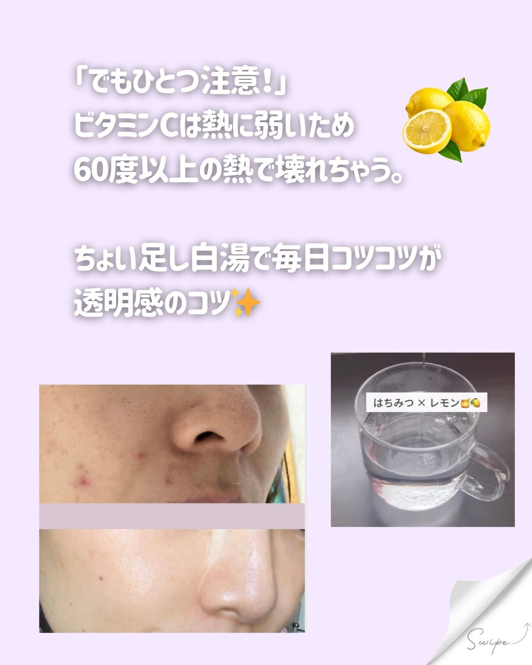 純粋はちみつ/トップバリュ/食品を使ったクチコミ(4枚目)