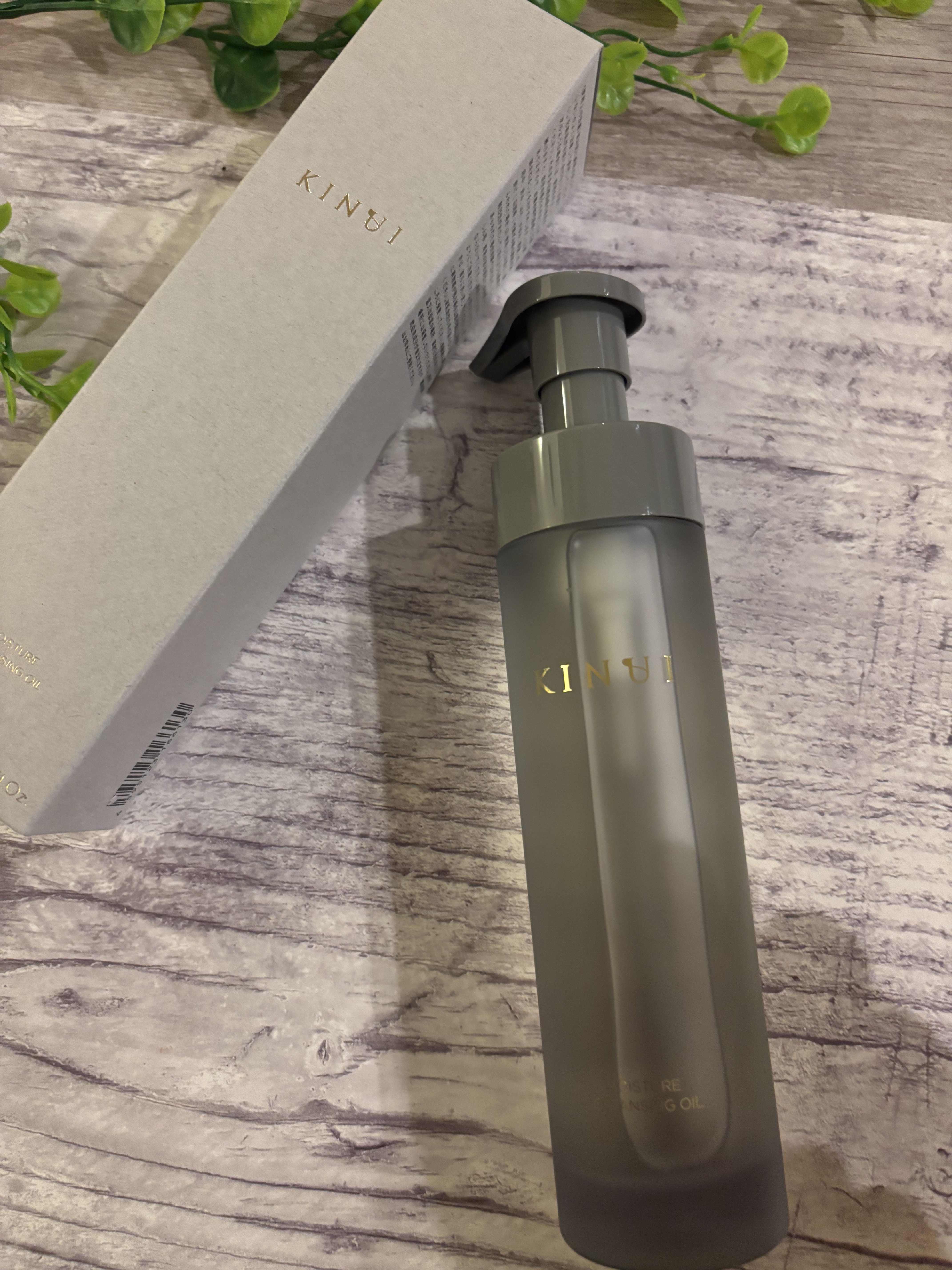 KINUI モイスチャークレンジングオイル/KINUI/オイルクレンジングを使ったクチコミ（1枚目）