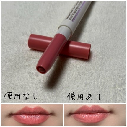 ムードブラーリップペンシル/dasique/リップライナーを使ったクチコミ(3枚目)