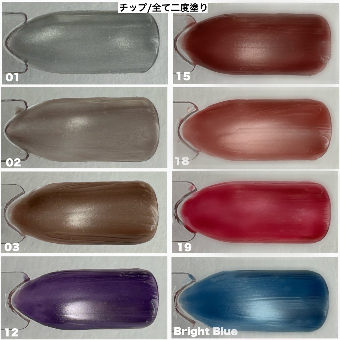 5ミクロンマグネット/ネイル工房/ジェルネイルを使ったクチコミ(5枚目)