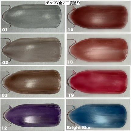 5ミクロンマグネット/ネイル工房/ジェルネイルを使ったクチコミ(5枚目)