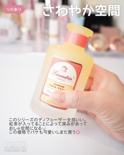 レッドブレミッシュ リペアスージングクリーム/Dr.G/フェイスクリームを使ったクチコミ(5枚目)