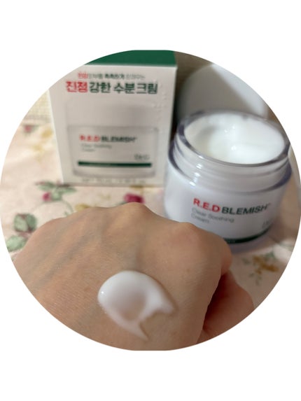 レッドブレミッシュ クリアスージングクリーム 50ml/Dr.G/フェイスクリームの画像