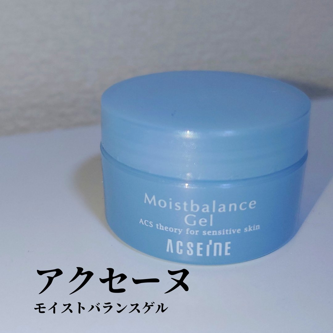 モイストバランス ジェル/ACSEINE/美容液を使ったクチコミ（1枚目）