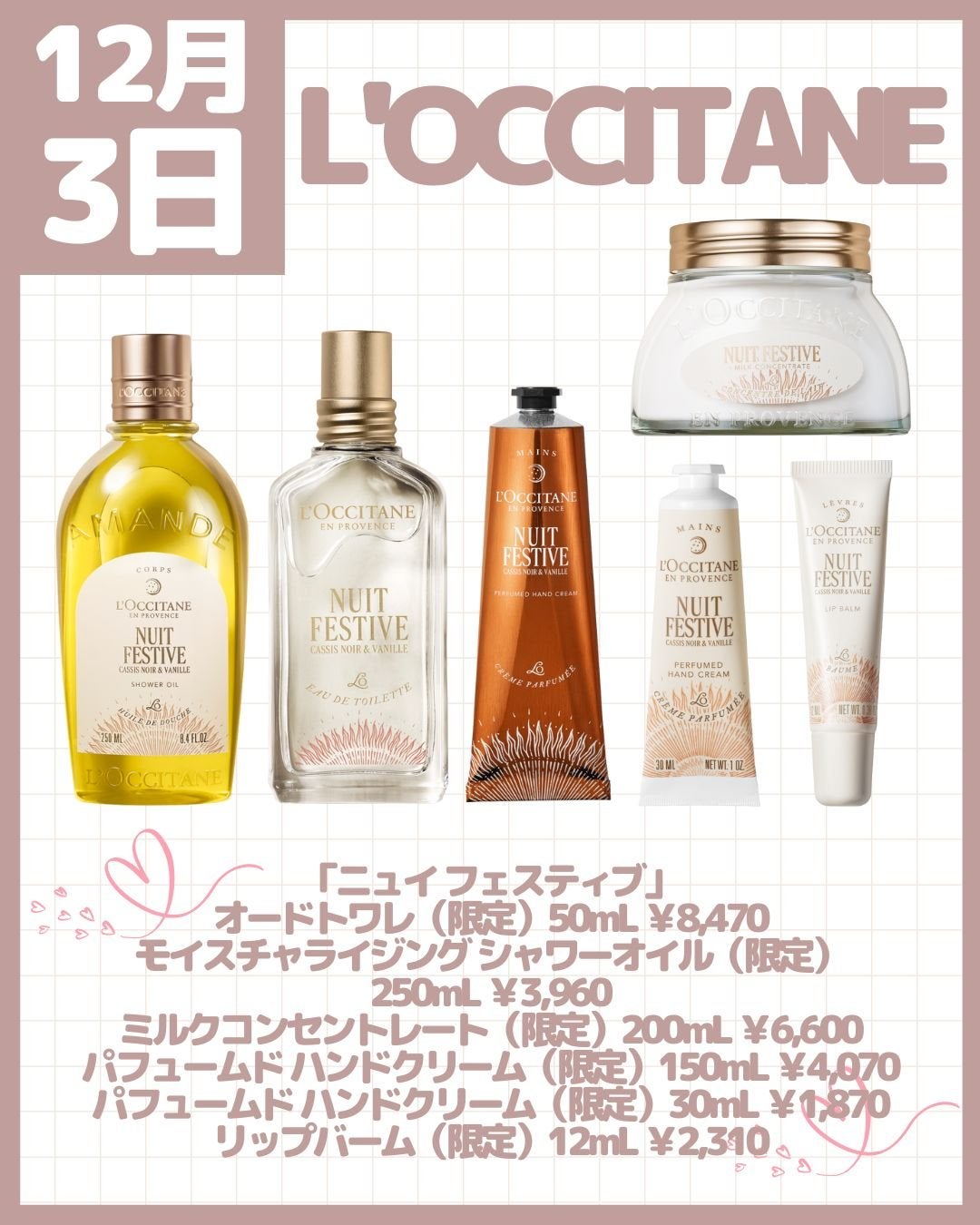 レブロン キス シュガー スクラブ/REVLON/リップスクラブを使ったクチコミ(6枚目)