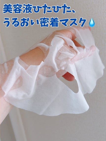 NMNブルースーパーレチノールデイリーターンオーバーマスク/Milk Touch/シートマスク・パックを使ったクチコミ(4枚目)