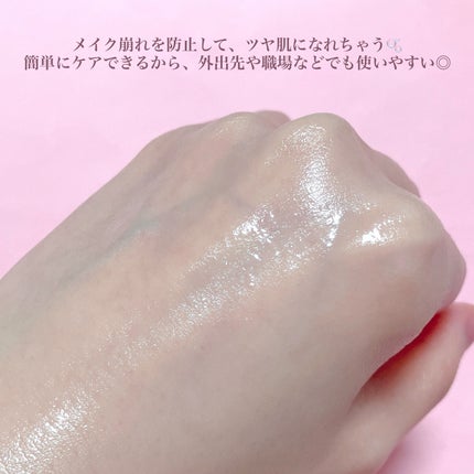 ダルバ ホワイトトリュフファーストスプレーセラム/ダルバ/ミスト状化粧水を使ったクチコミ(4枚目)