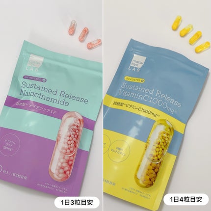 ビュースター 持続型ナイアシンアミド/matsukiyo LAB/美容サプリメントを使ったクチコミ(2枚目)