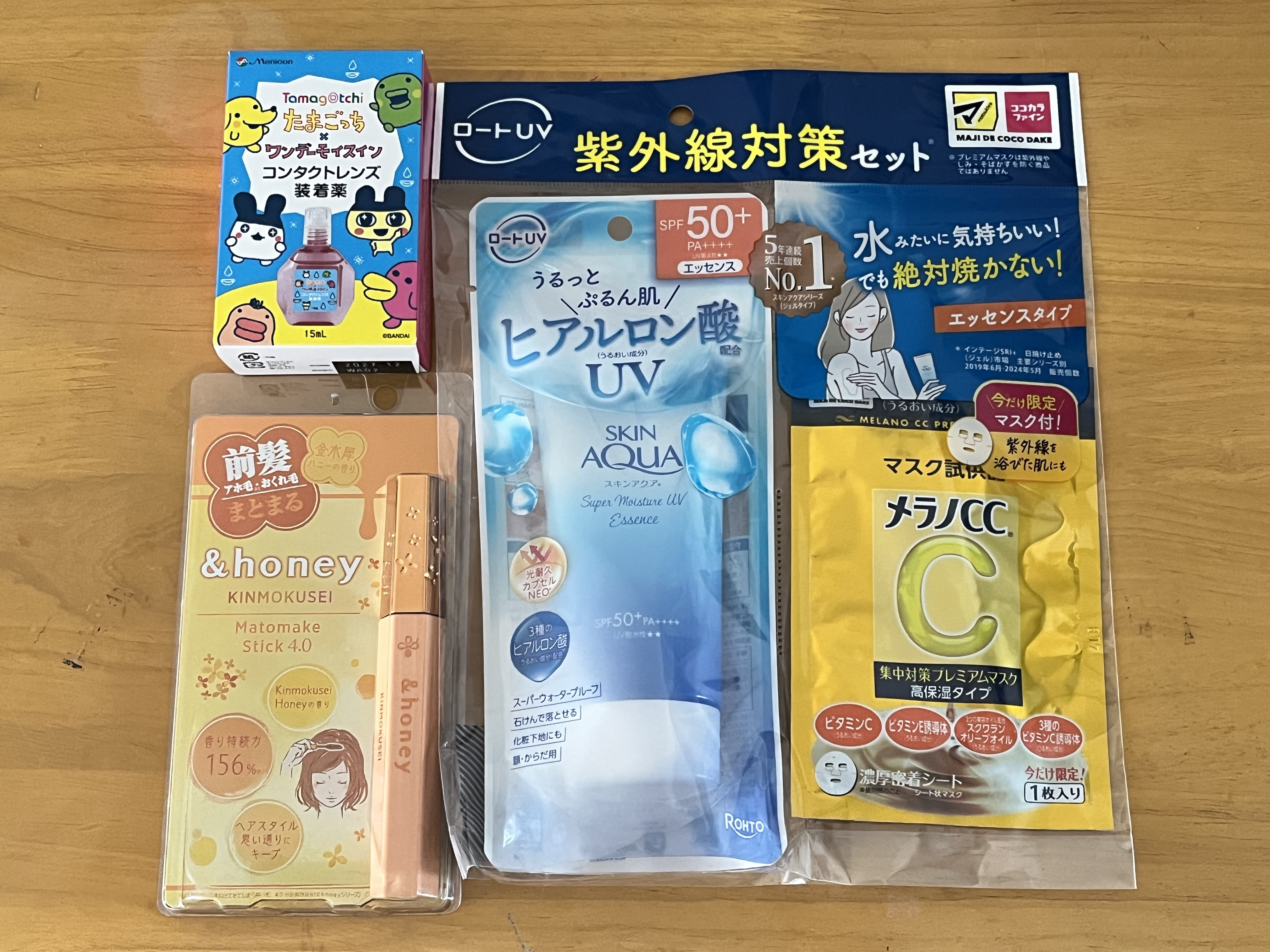 ワンデーモイスイン/メニコン/その他を使ったクチコミ（1枚目）
