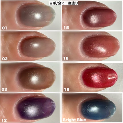 5ミクロンマグネット/ネイル工房/ジェルネイルを使ったクチコミ(4枚目)