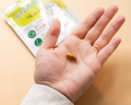 kaorico on LIPS 「.コエタスのモニターキャンペーンでもらった「免疫習慣生活」に..」(4枚目)