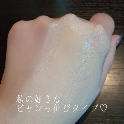 スキン イリュージョン フルカバレッジ ファンデーション/CLARINS/リキッドファンデーションを使ったクチコミ(3枚目)