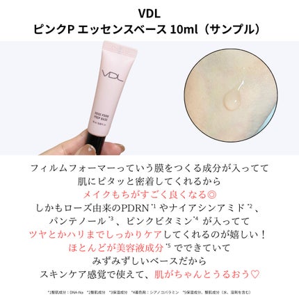 カバーステイン パーフェクティング クッション ファンデーション/VDL/クッションファンデーションを使ったクチコミ(6枚目)