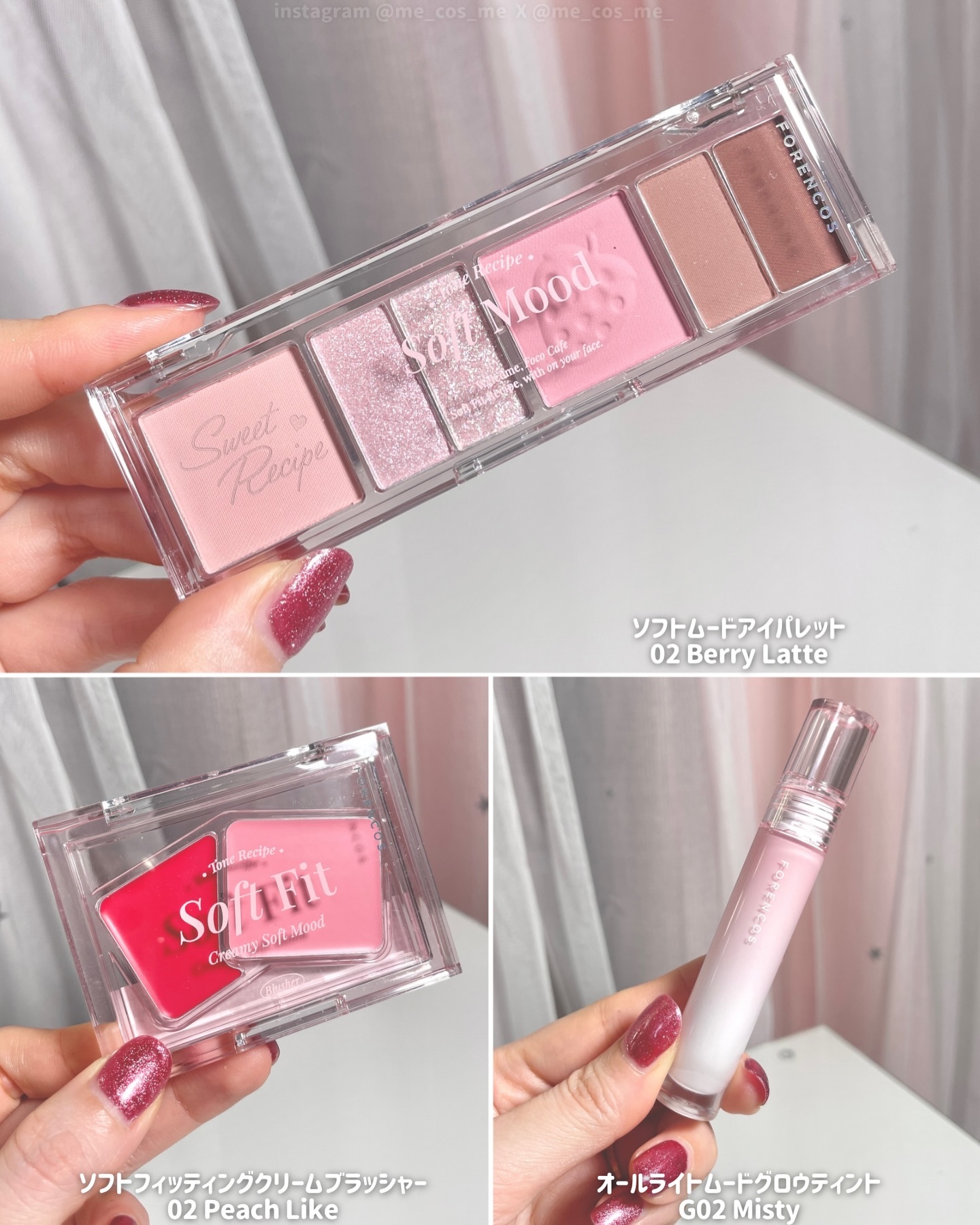 オールライトムードグローティント/フォレンコス/リップティントを使ったクチコミ（3枚目）